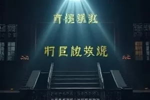 《凌晨四点的面包房》封面，烤盘上刚出炉的面包